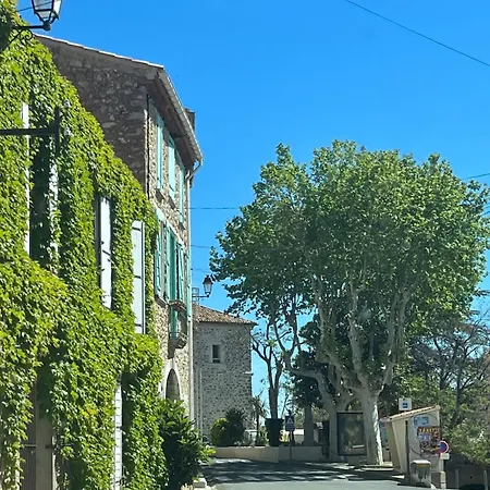 וילה Fitou Villa *